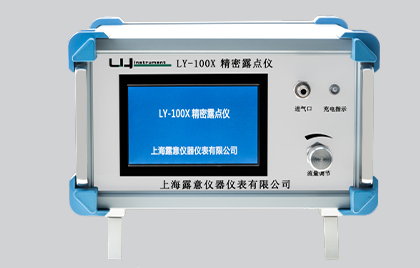 LY-100X露點記錄儀